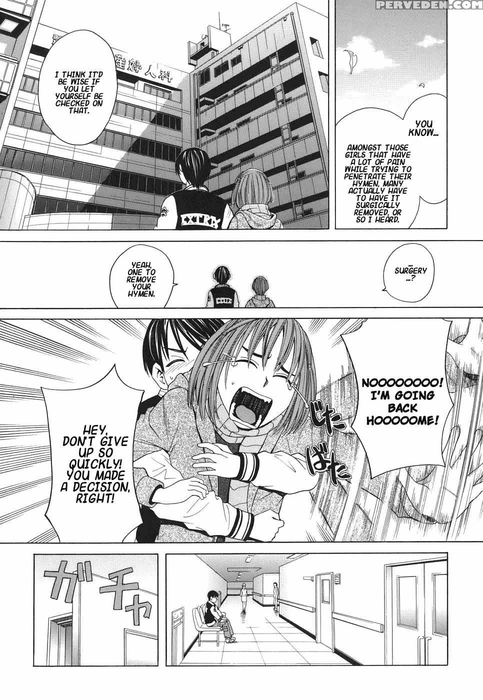 Mihiro's Little Anal Revolution - Zukie Chapter 1000 Page 7